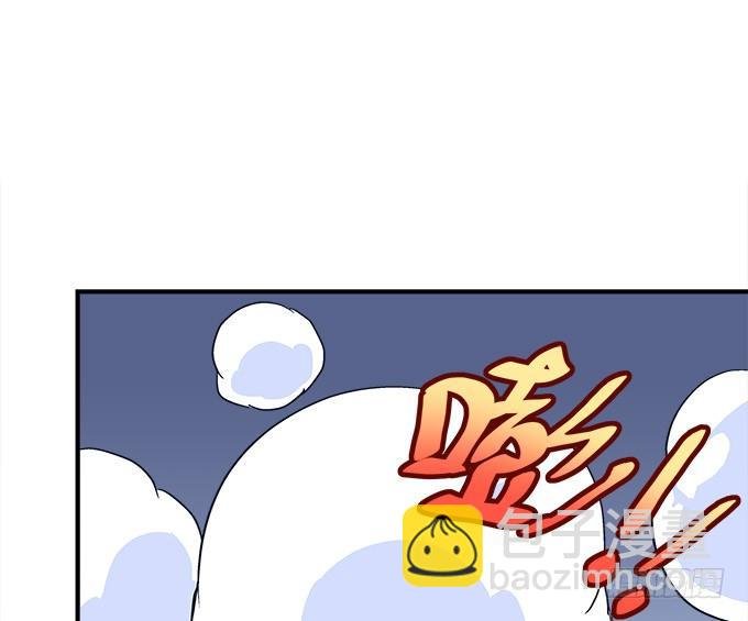 第三十九话：没羞没臊的生活开始了