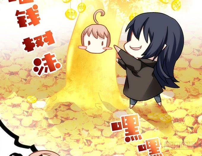 第四十话：一魂一魄
