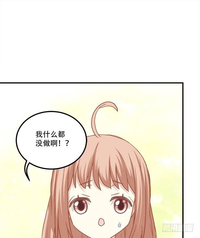 第四十话：一魂一魄