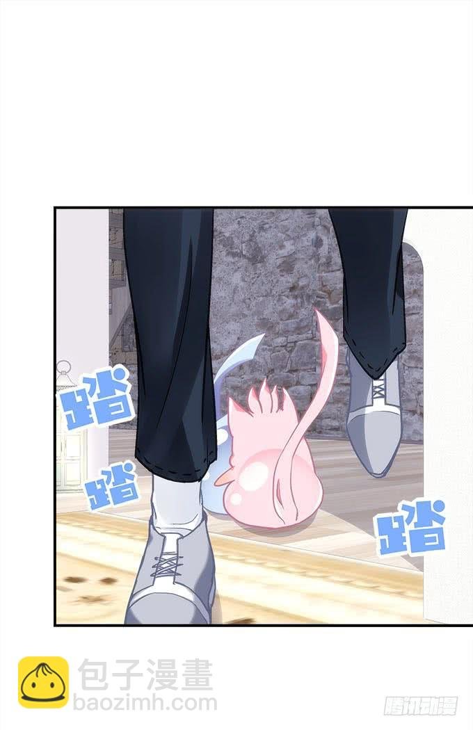第四十一话：纳尼！要结婚