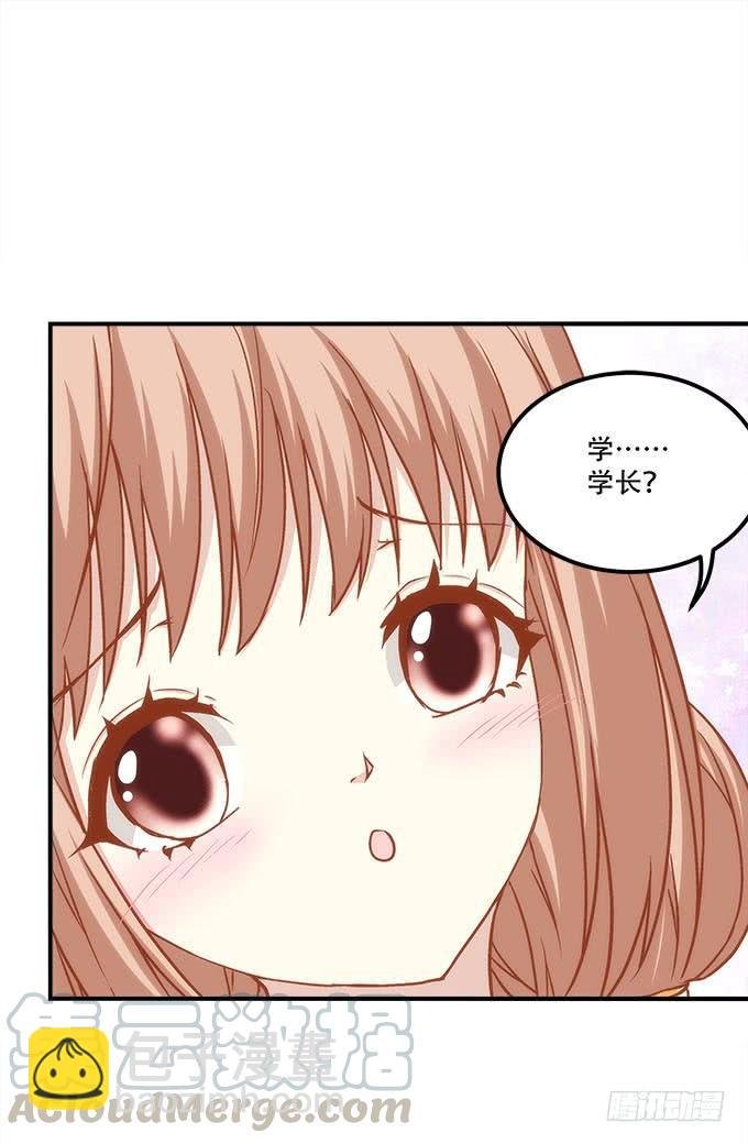 第四十一话：纳尼！要结婚