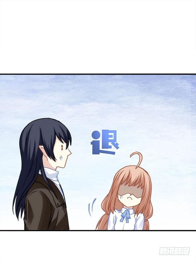 第四十一话：纳尼！要结婚