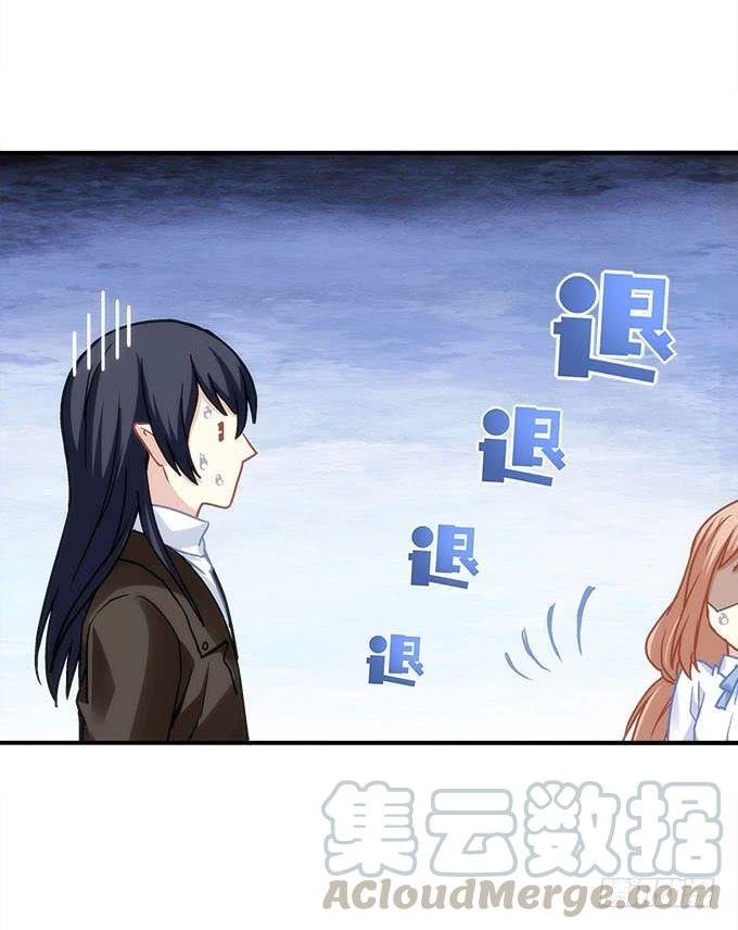 第四十一话：纳尼！要结婚
