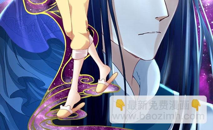 第四十二话：不敢直视的双眼