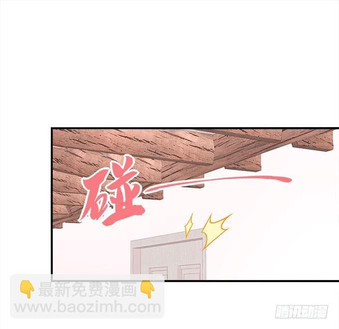 第四十二话：不敢直视的双眼