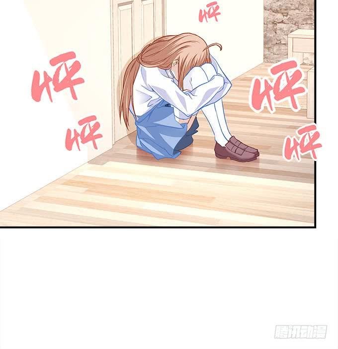 第四十二话：不敢直视的双眼