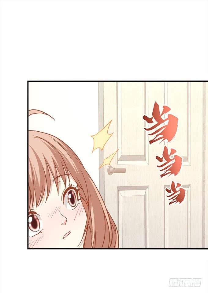 第四十二话：不敢直视的双眼