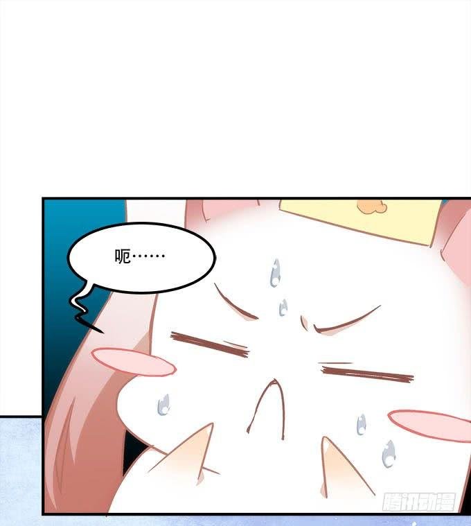 第四十二话：不敢直视的双眼