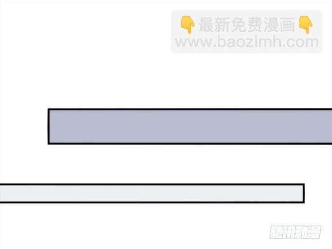 第四十二话：不敢直视的双眼
