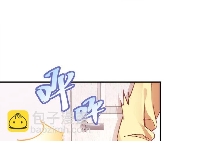 第四十三话：想上来可以，给钱