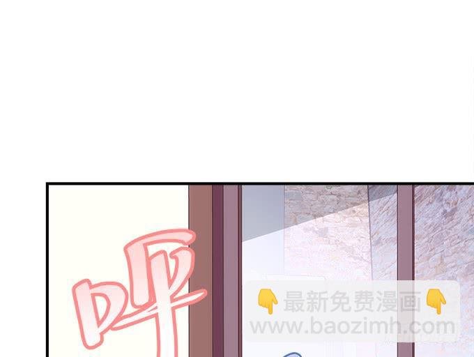 第四十三话：想上来可以，给钱