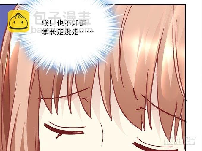 第四十三话：想上来可以，给钱