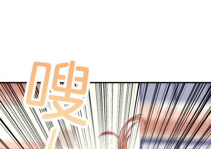 第四十三话：想上来可以，给钱