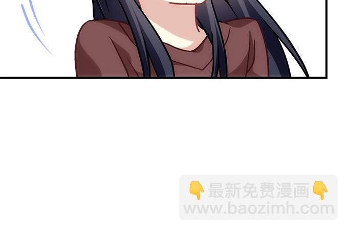 第四十四话：儿子被欺骗了怎么办