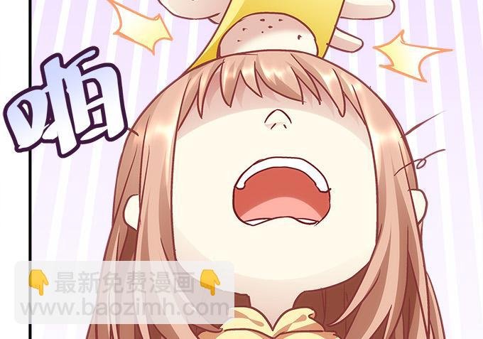 第四十四话：儿子被欺骗了怎么办