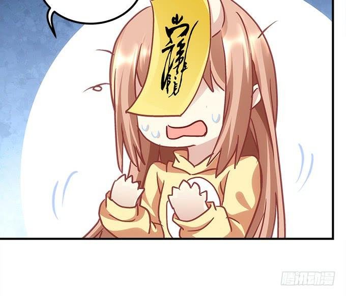 第四十四话：儿子被欺骗了怎么办