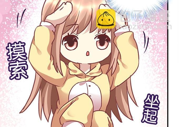 第四十四话：儿子被欺骗了怎么办