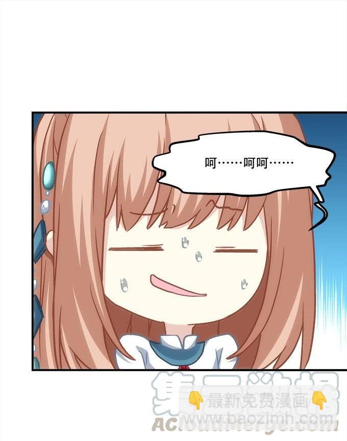 第四十五话：符咒大全