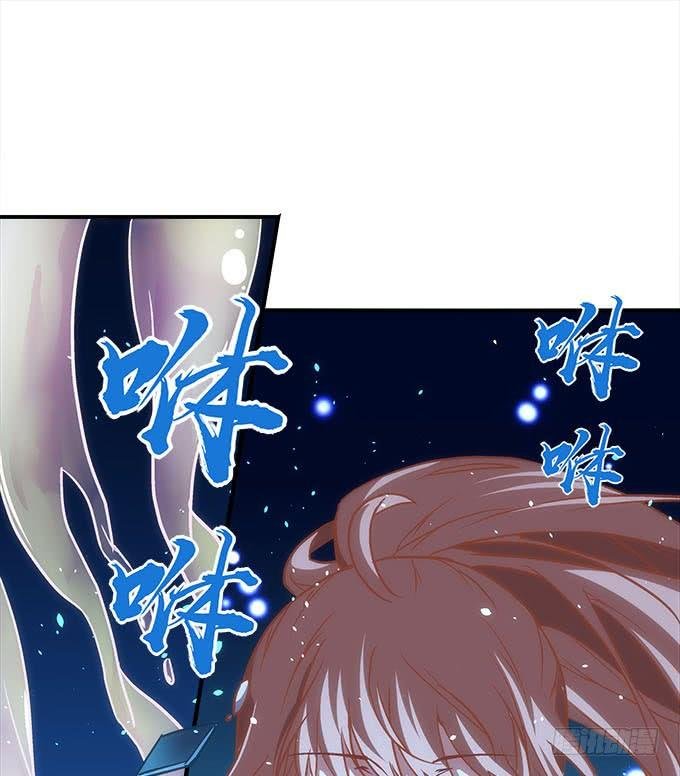 第四十五话：符咒大全