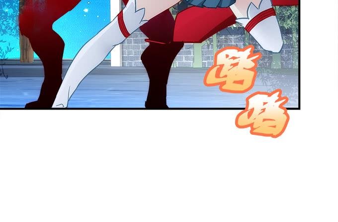 第四十六话：给老子死！