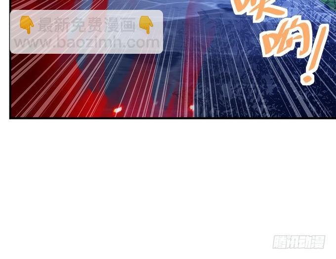 第四十六话：给老子死！