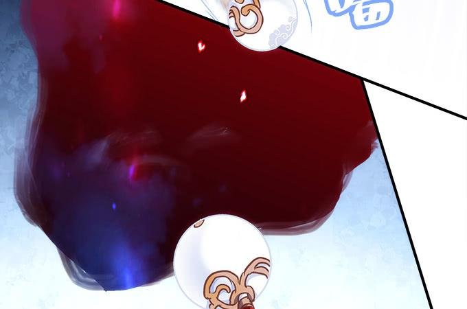 第四十六话：给老子死！