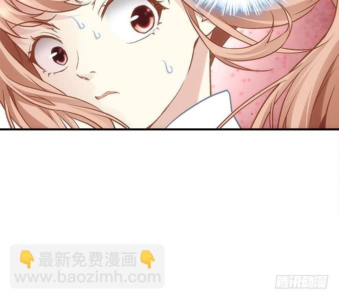 第四十六话：给老子死！