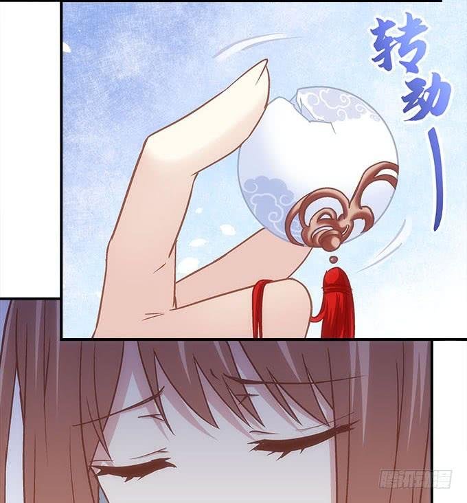 第四十七话：生财之道