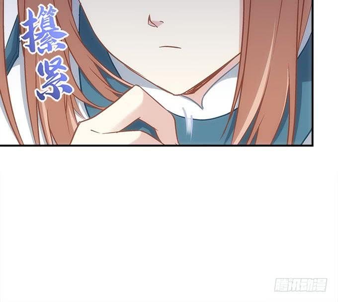 第四十七话：生财之道
