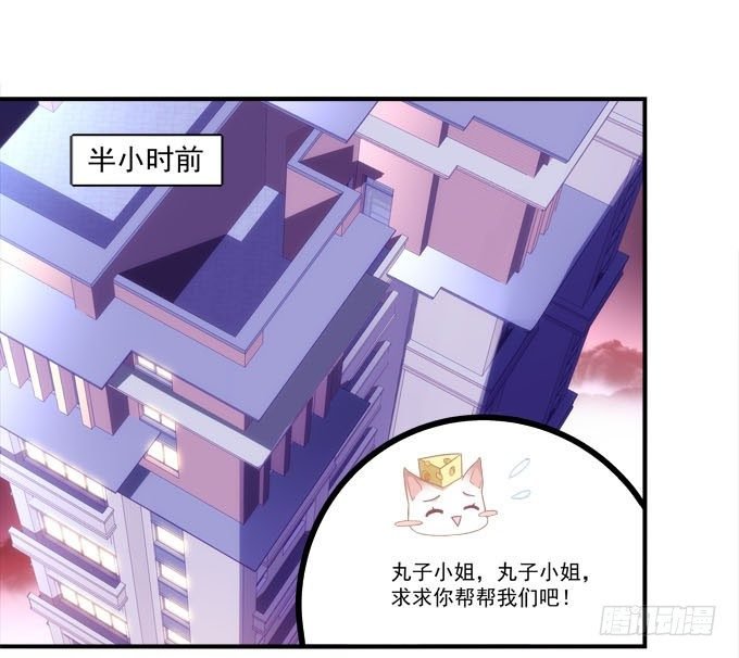 第四话：梦里蝴蝶飞，忘川彼岸追