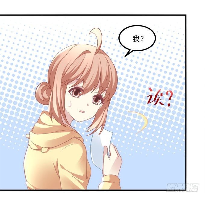 第四话：梦里蝴蝶飞，忘川彼岸追