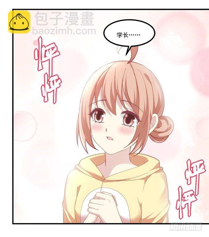 第四话：梦里蝴蝶飞，忘川彼岸追