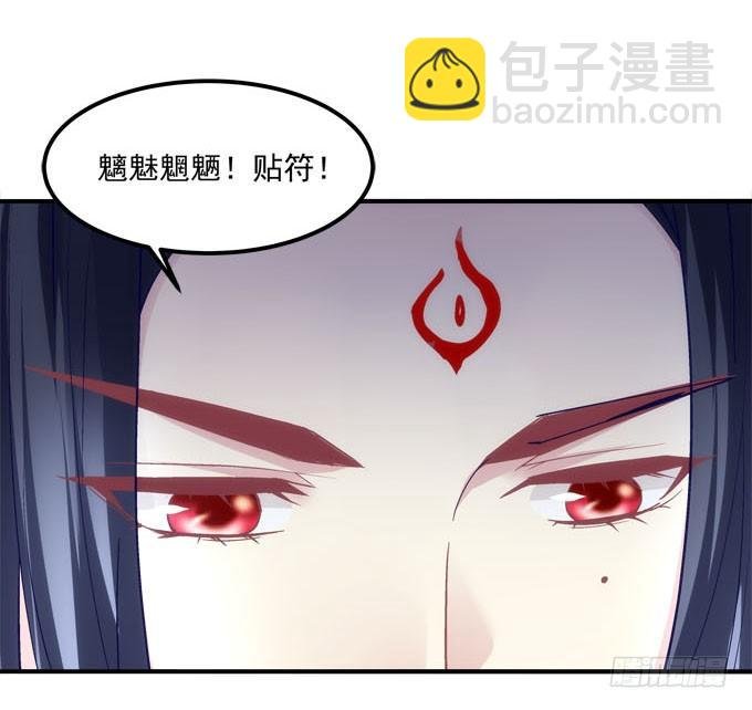 第四话：梦里蝴蝶飞，忘川彼岸追