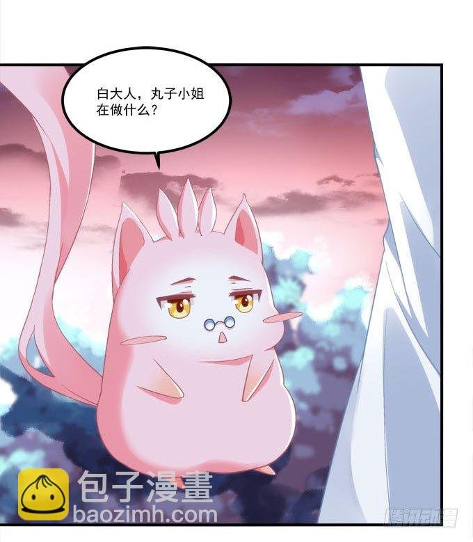 第四话：梦里蝴蝶飞，忘川彼岸追