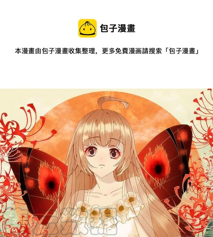 第五十七话：学长要送我礼物怎么办