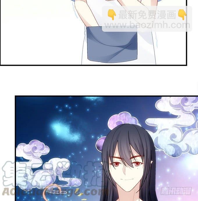 第五十七话：学长要送我礼物怎么办