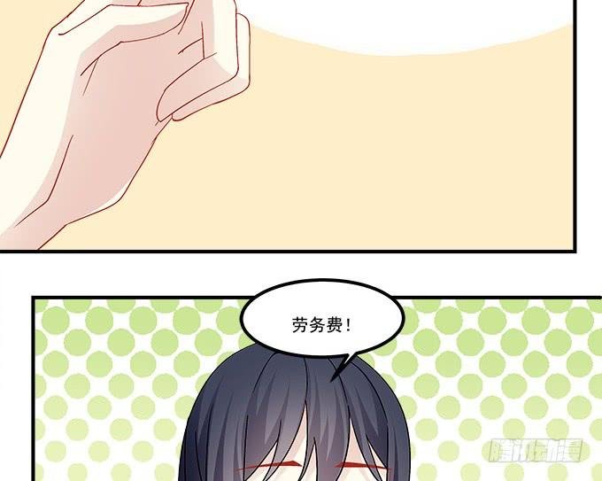 第五十七话：学长要送我礼物怎么办
