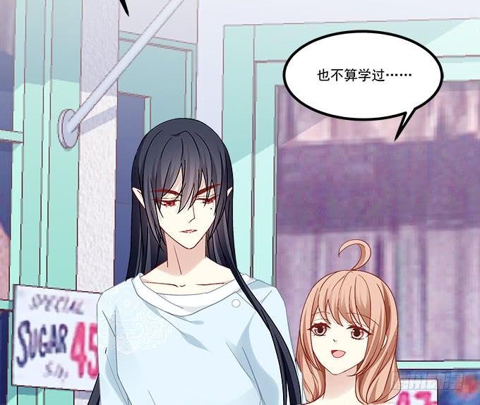 第五十七话：学长要送我礼物怎么办