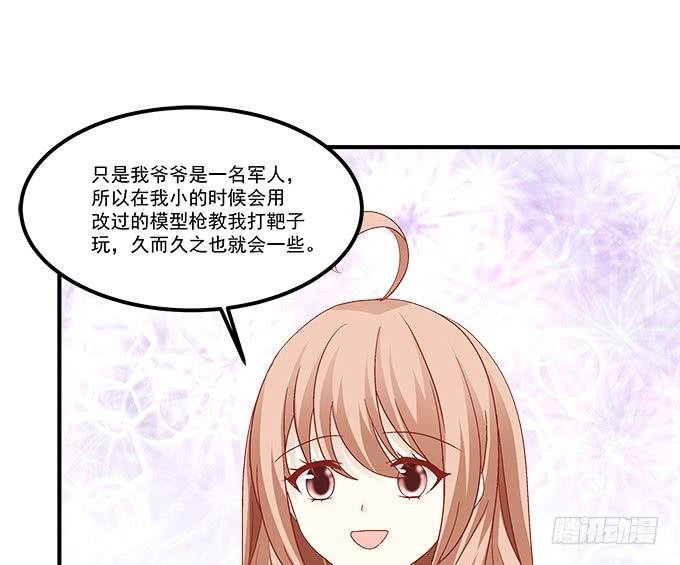 第五十七话：学长要送我礼物怎么办