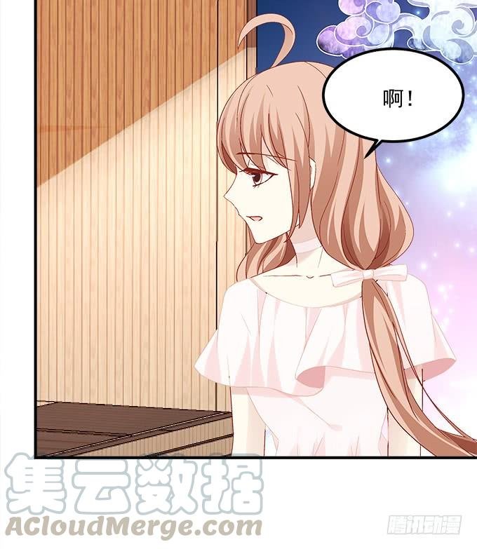 第五十七话：学长要送我礼物怎么办