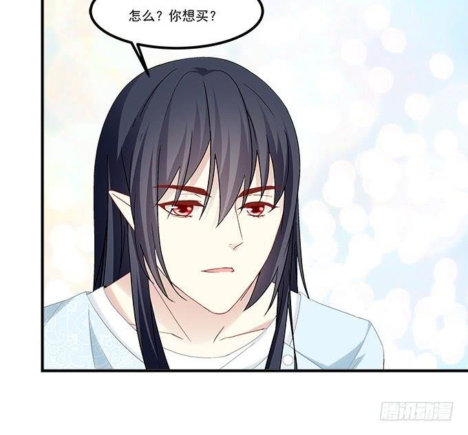 第五十七话：学长要送我礼物怎么办