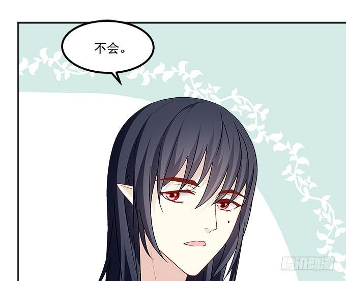 第五十七话：学长要送我礼物怎么办
