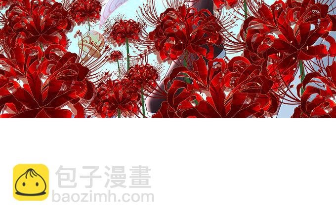 第五话：想伤她？先过了我这关！