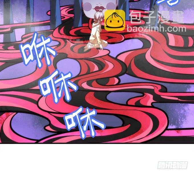 第五话：想伤她？先过了我这关！