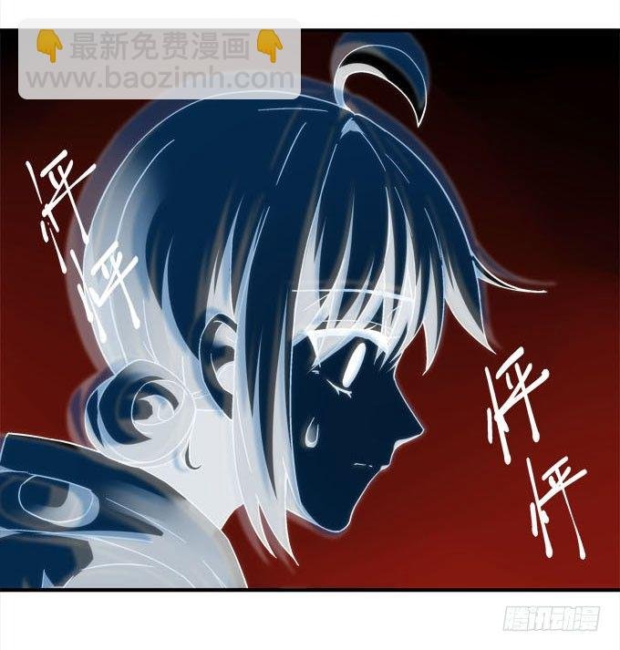 第五话：想伤她？先过了我这关！