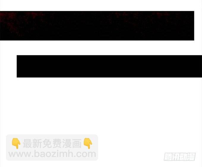 第五话：想伤她？先过了我这关！