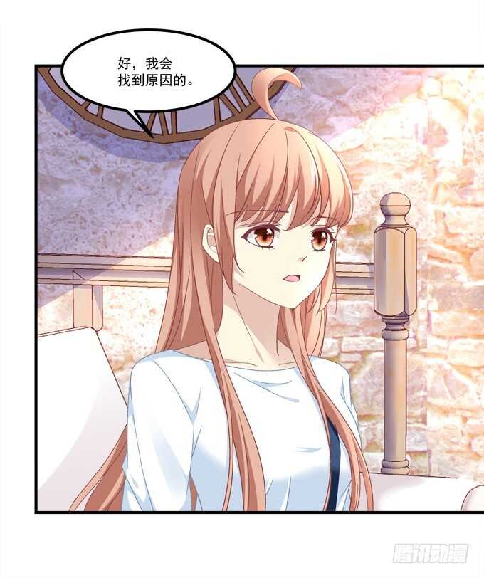第六十七话：千年后再相见
