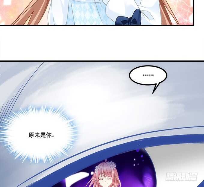 第六十七话：千年后再相见