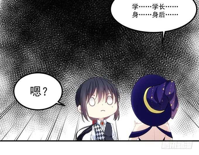 第六十八话：万圣节快乐