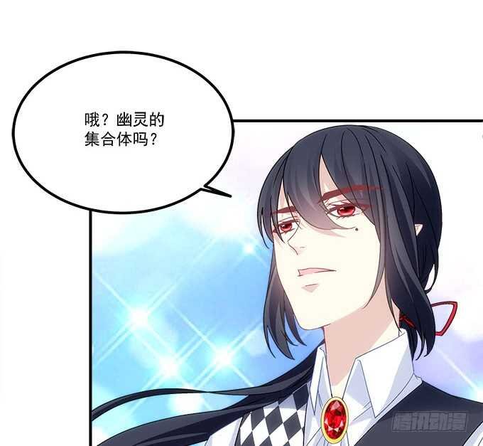 第六十八话：万圣节快乐